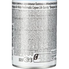 Баллон сменный для автоосвежителя Air Wick LS Вечерняя прохлада, 250мл