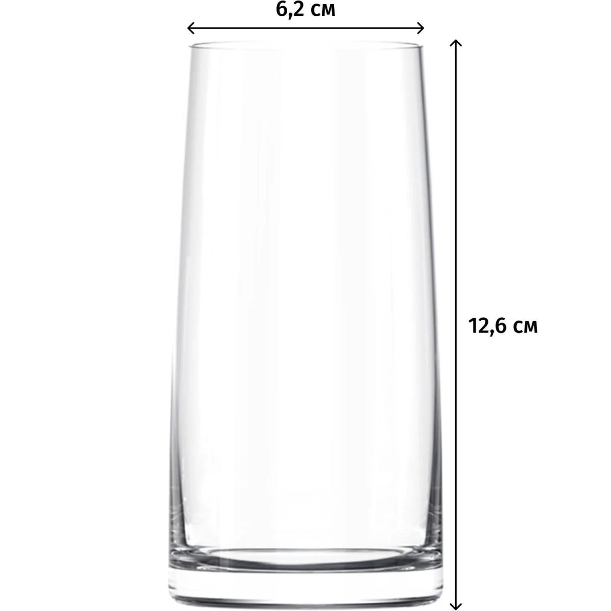 Стакан Хайбол 285 мл хр. стекло Serene d 6,2 см h12,6 см 6 шт/уп