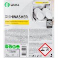 Профхим д/ПММ и руч конц. д/мытья посуды Grass/Dishwasher, 6,4кг