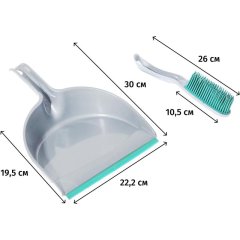 Набор для уборки совок со сметкой с резиновой щетиной 24/1 сер бирюз_68844