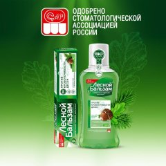 Ополаскиватель для полости рта Лесной бальзам для дес с экс коры дуб 400 мл