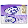 Бумага туалетная Luscan Comfort 2сл бел 100%цел втул 20,04м 167л 24шт/уп
