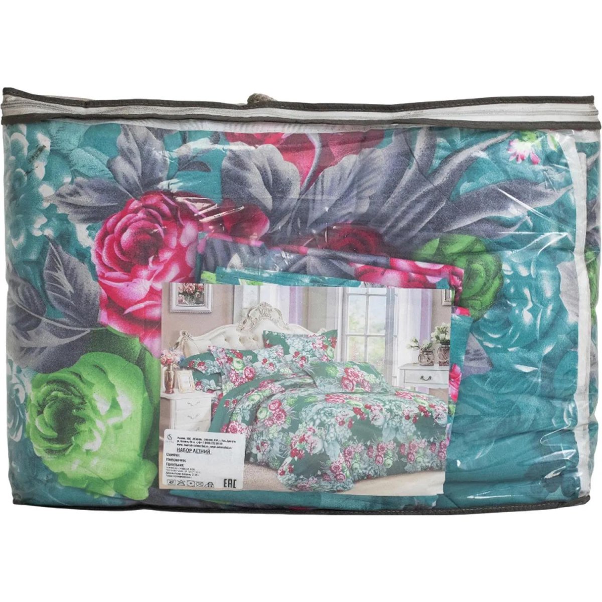 Набор спальный,ЛН, Евро(одеяло, наволочки, простыня),полисатин, пэ волокно