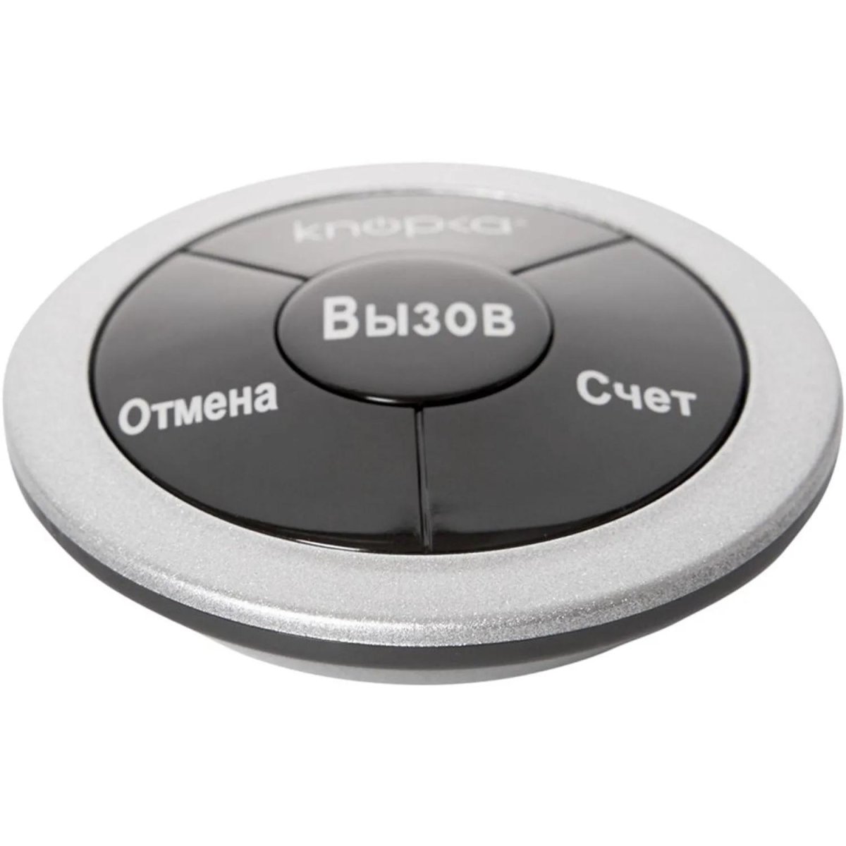 Кнопка вызова персонала iKnopka, цвет красный/серебрянный