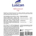 Кондиционер для белья Luscan Цветочный сад 5л