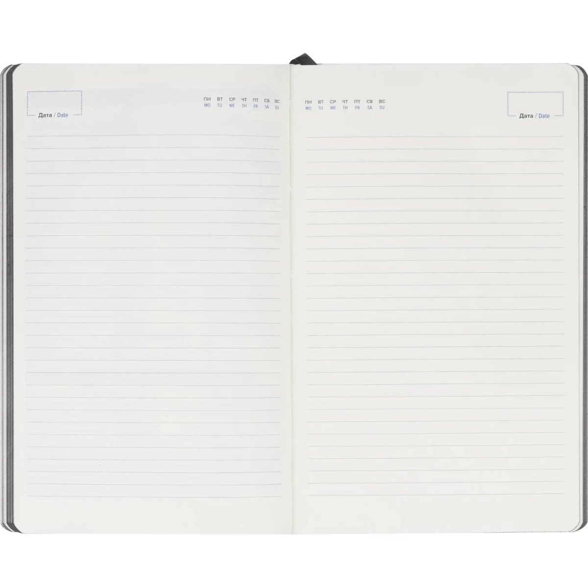 Ежедневник недатированный ATTACHE FLEX серый А5, 136 л. бежевый блок