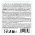 Ополаскиватель для полости рта Для всей семьи Лечебные   травы 350мл 2766