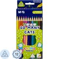 Карандаши цветные So Many Cats деревянные трехгранные, 12 цветов в наборе