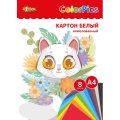 Картон белый  8л,А4 немелованный Комус Класс ColorPics в папке